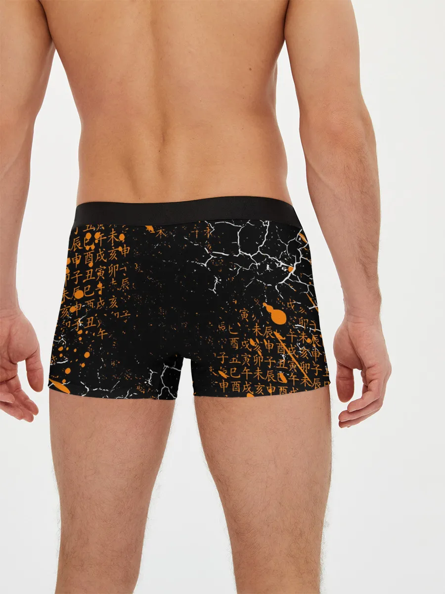 Мужские трусы боксеры / FRUITS BASKET / КЁ СОМА