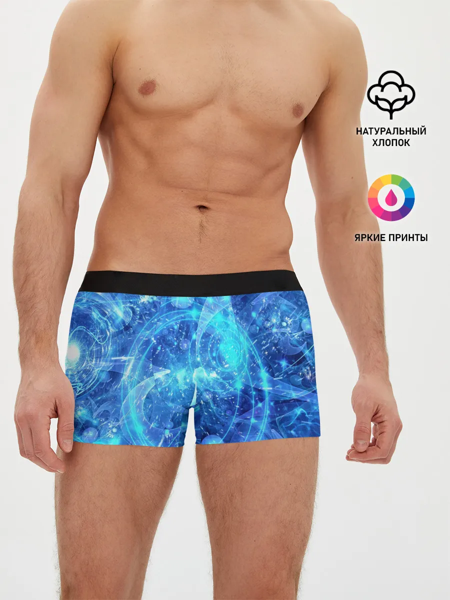 Мужские трусы боксеры / Вибрация воздуха