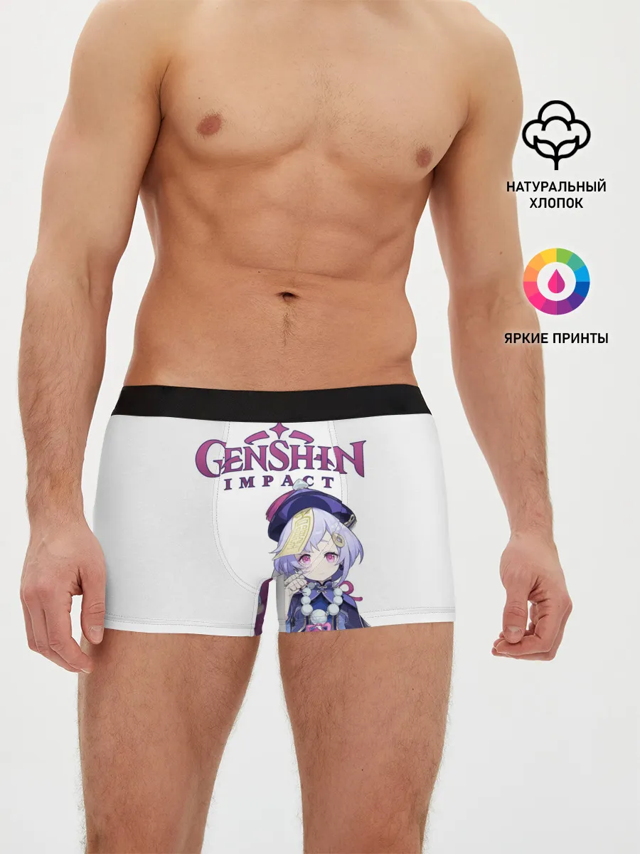 Мужские трусы боксеры / ЦИ ЦИ | ГЕНШИН