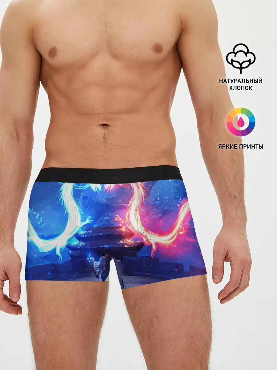 Мужские трусы боксеры / БИТВА ДРАКОНОВ