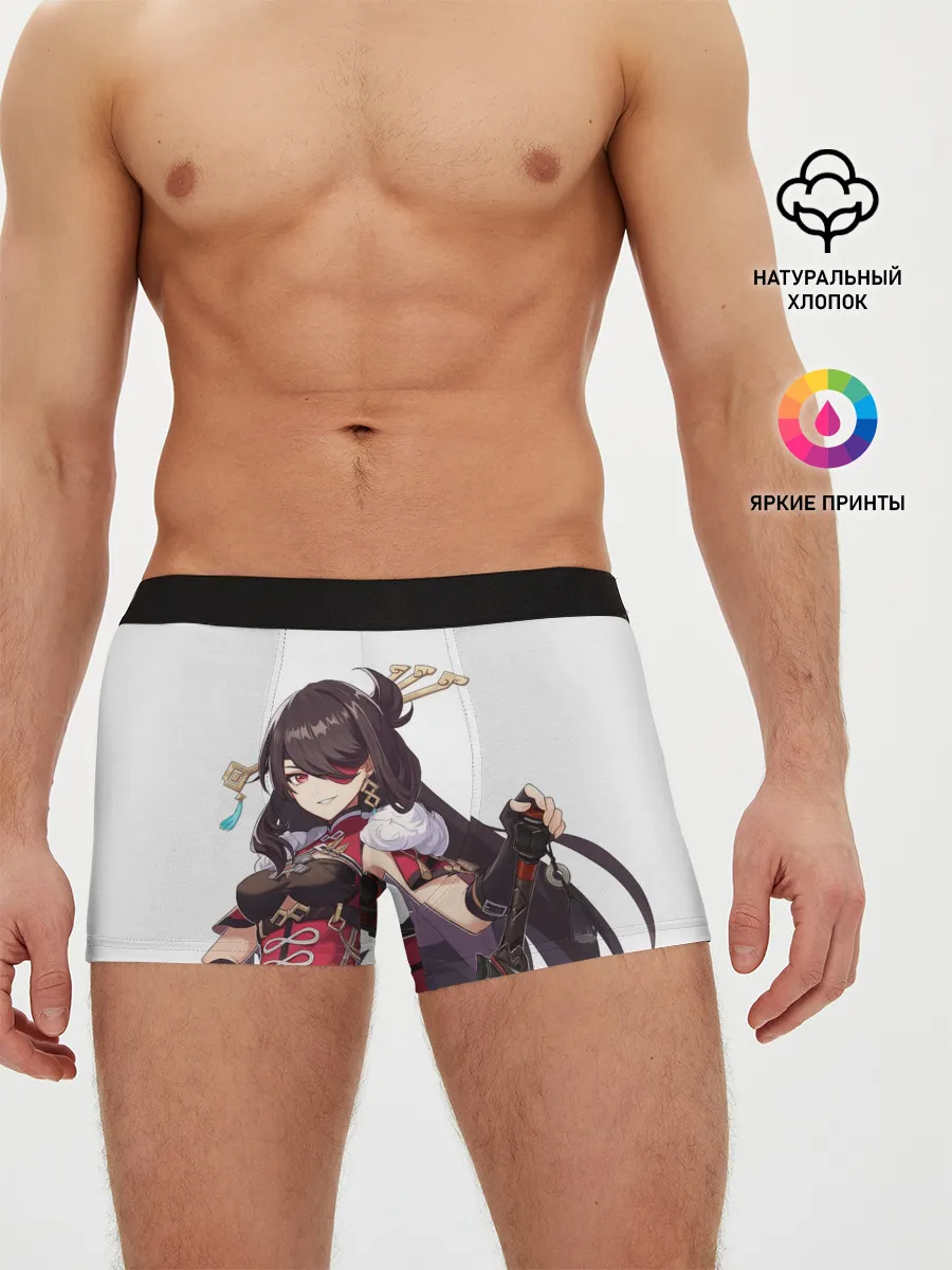 Мужские трусы боксеры / БЕЙ ДОУ | ГЕНШИН