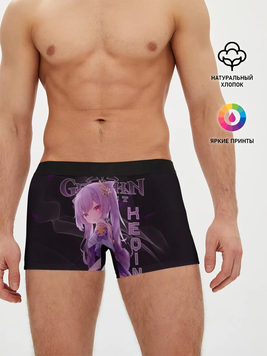 Мужские трусы боксеры / Кэ Цин Геншин Импакт