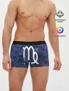 Мужские трусы боксеры / Дева / Virgo, Знак зодиака