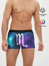 Мужские трусы боксеры / Скорпион / Scorpio, Знак зодиака