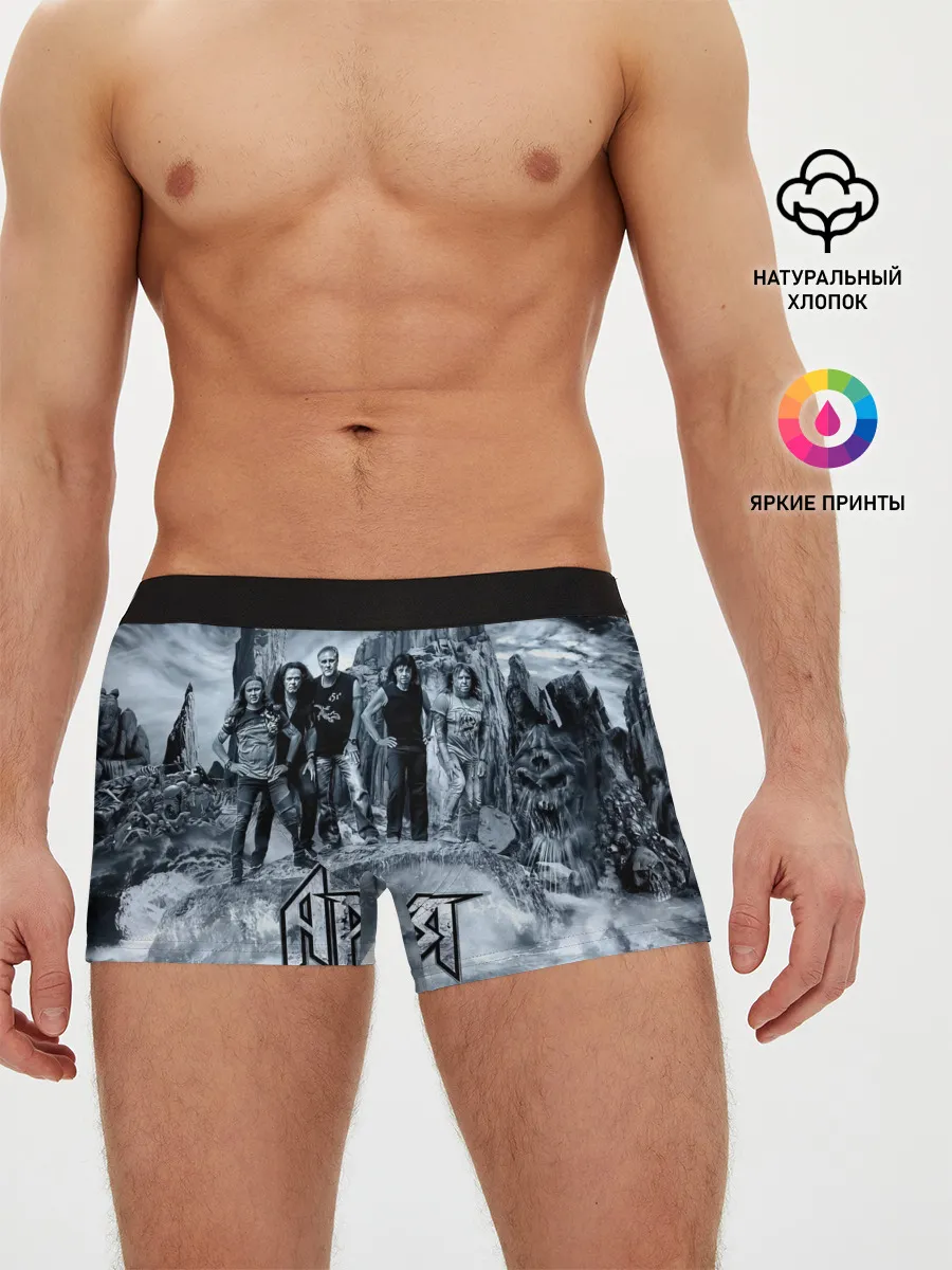 Мужские трусы боксеры / Группа Ария