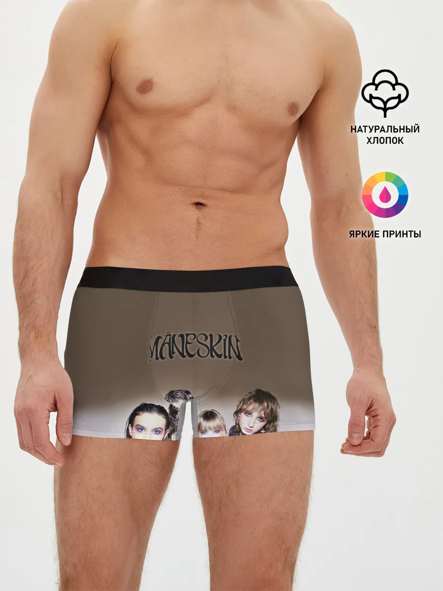 Мужские трусы боксеры / Maneskin