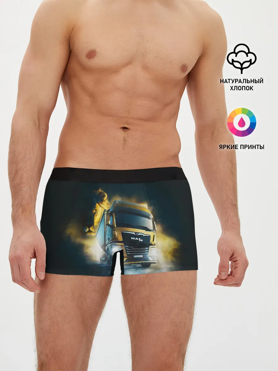 Мужские трусы боксеры / Man Leon