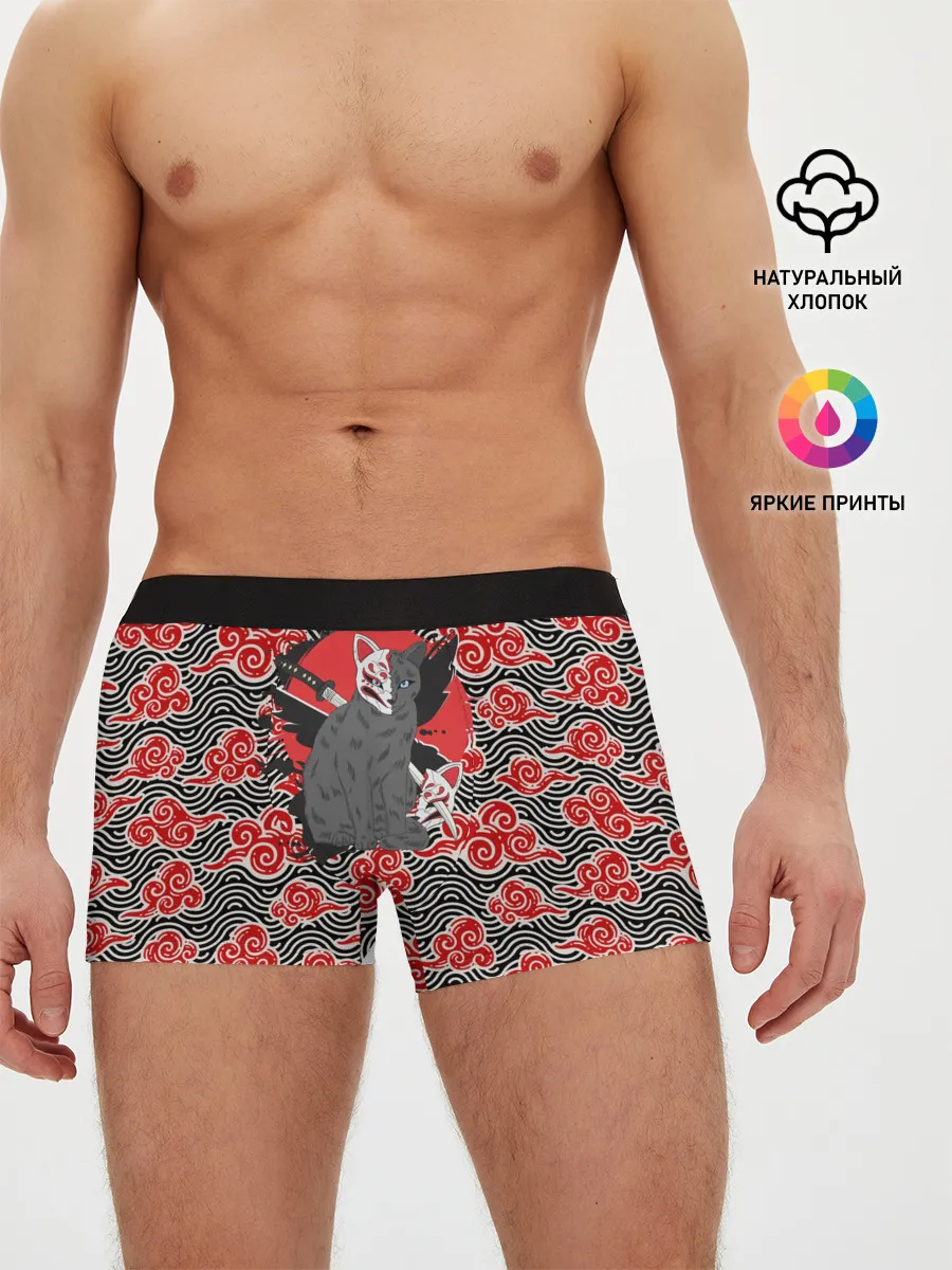 Мужские трусы боксеры / Бакэнэко