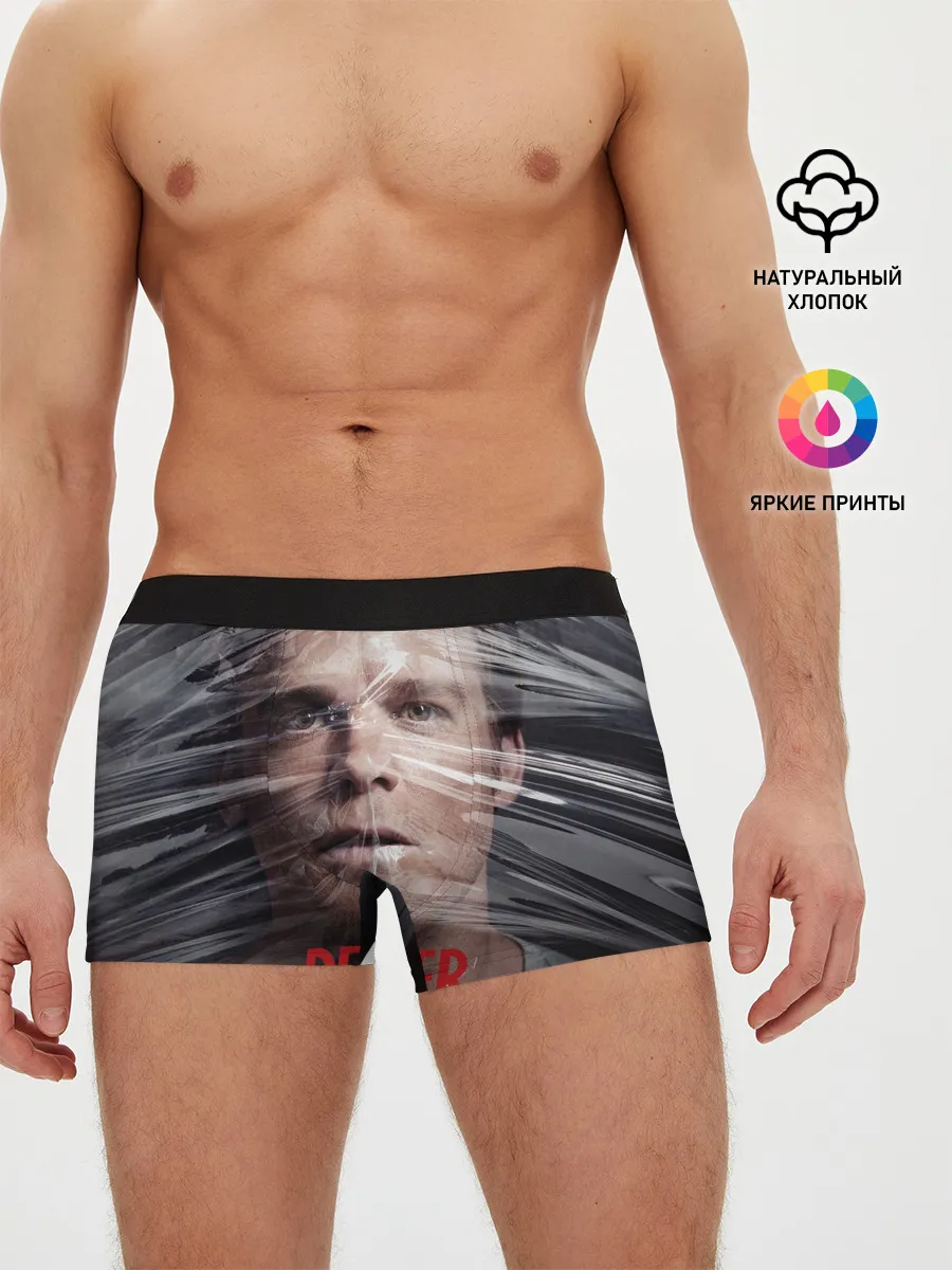 Мужские трусы боксеры / Декстер Морган в пленке