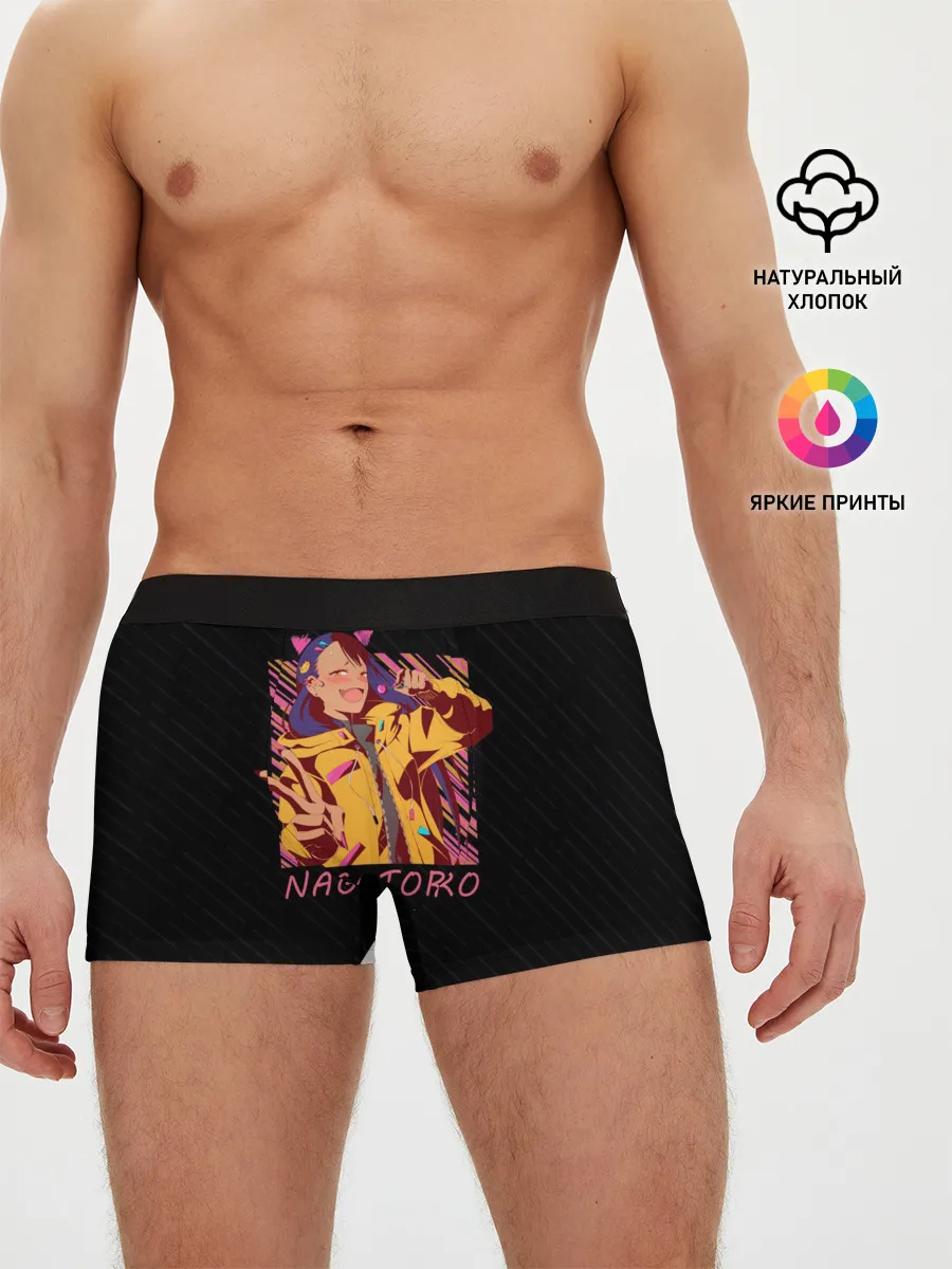 Мужские трусы боксеры / Хаясэ Нагаторо урбан