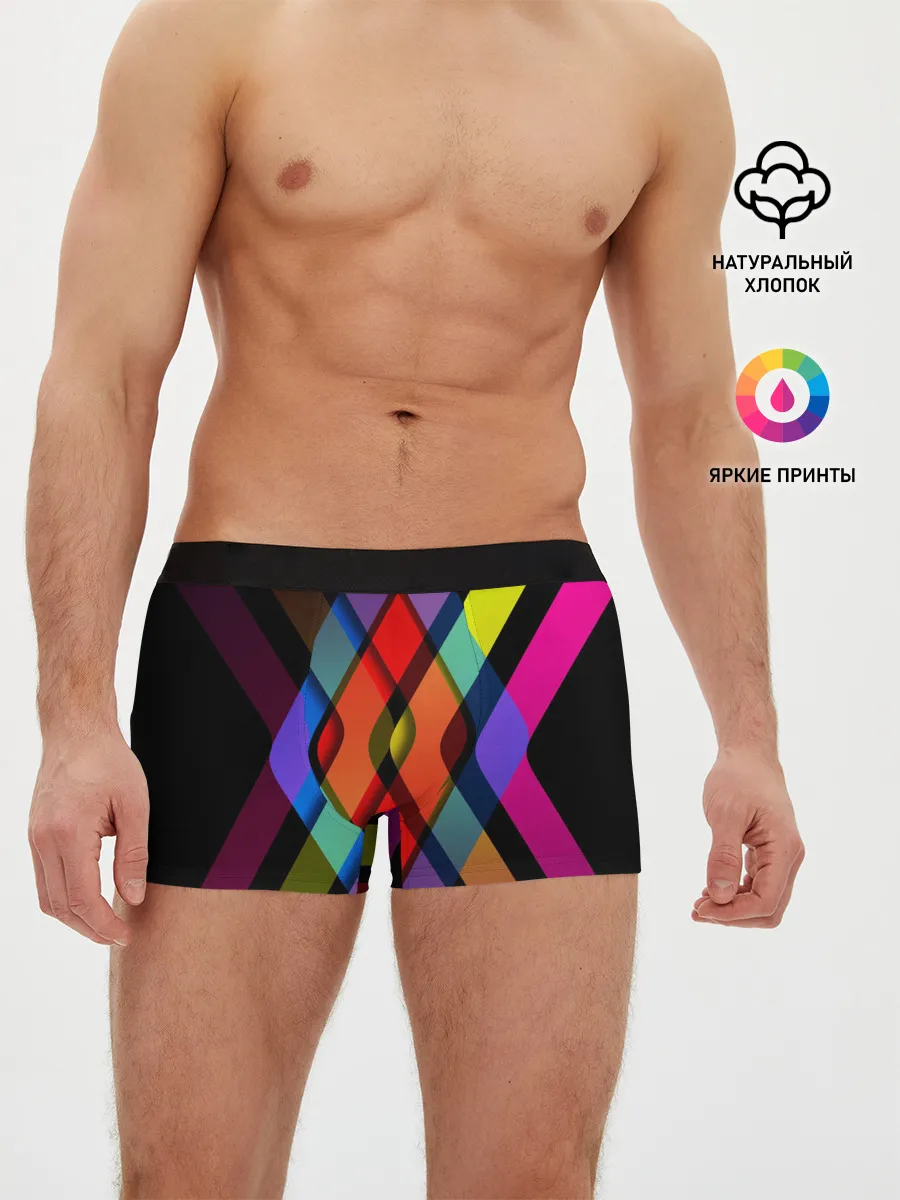 Мужские трусы боксеры / Симметрия красок
