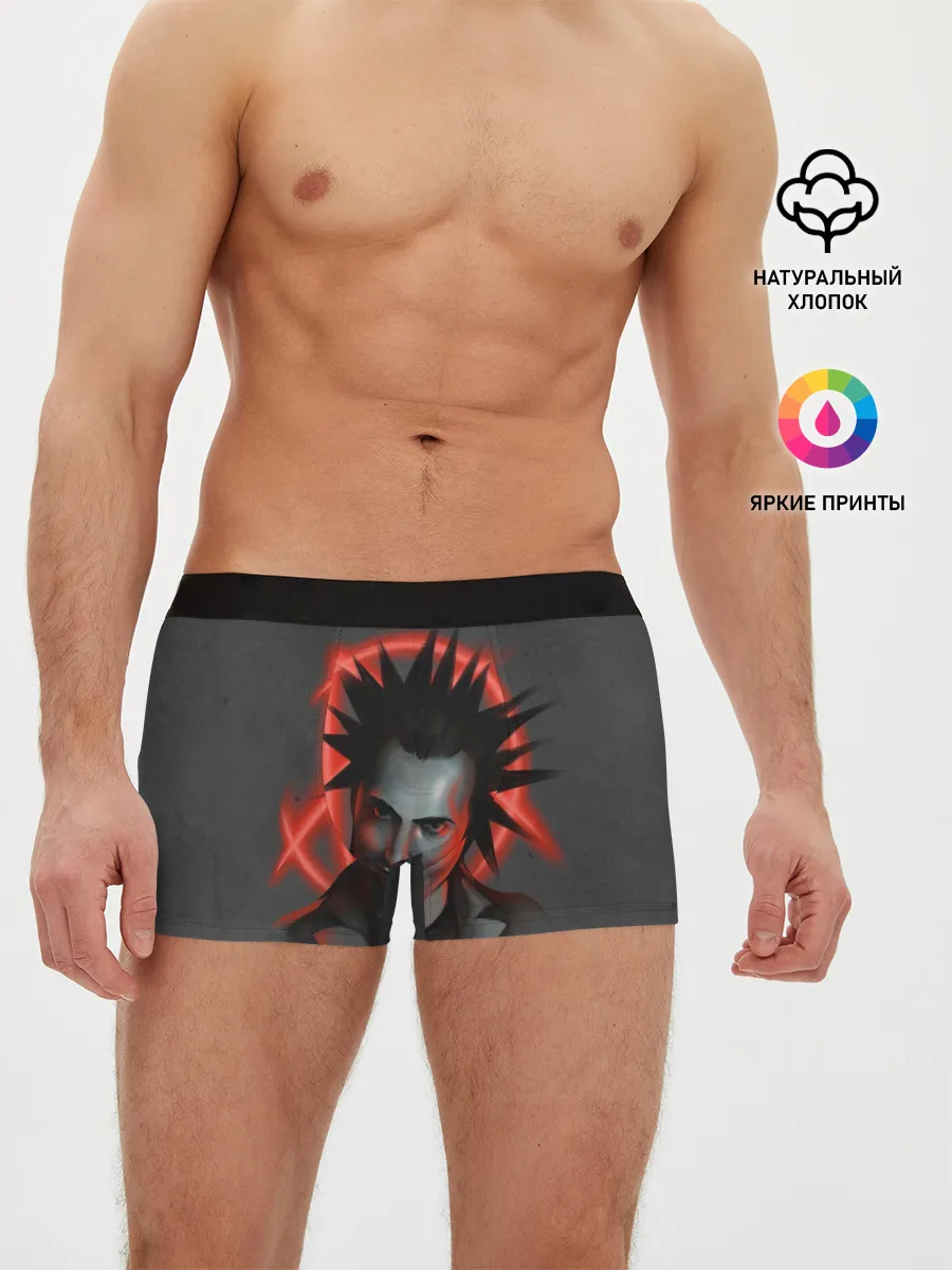 Мужские трусы боксеры / Горшенёв КиШ