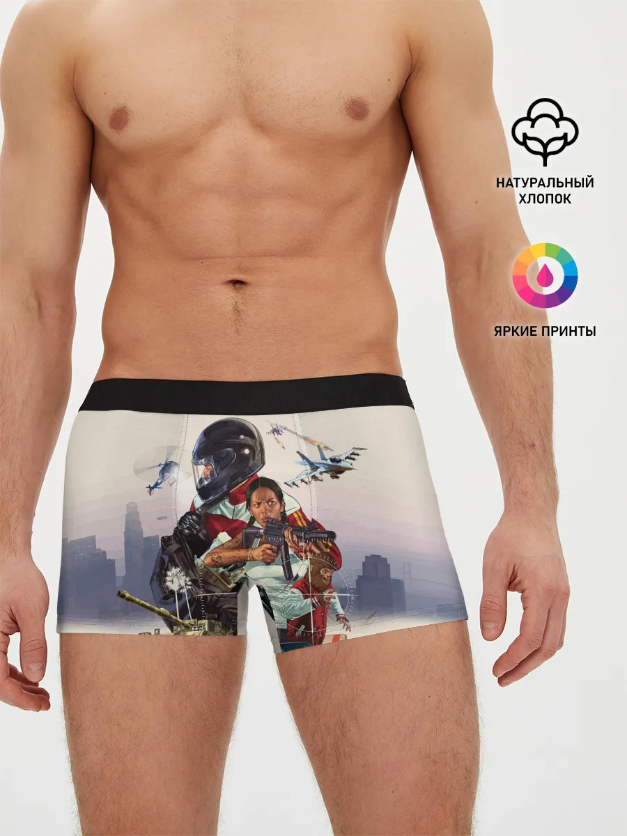 Мужские трусы боксеры / Grand Theft Auto V