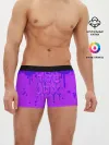Мужские трусы боксеры / ROBLOX ФИОЛЕТОВЫЕ ПОДТЕКИ