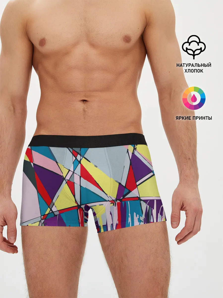 Мужские трусы боксеры / Cubisme