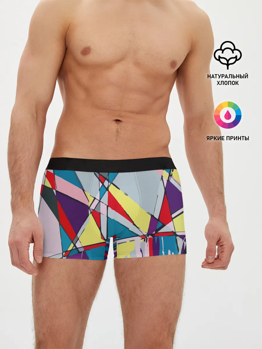 Мужские трусы боксеры / Cubisme