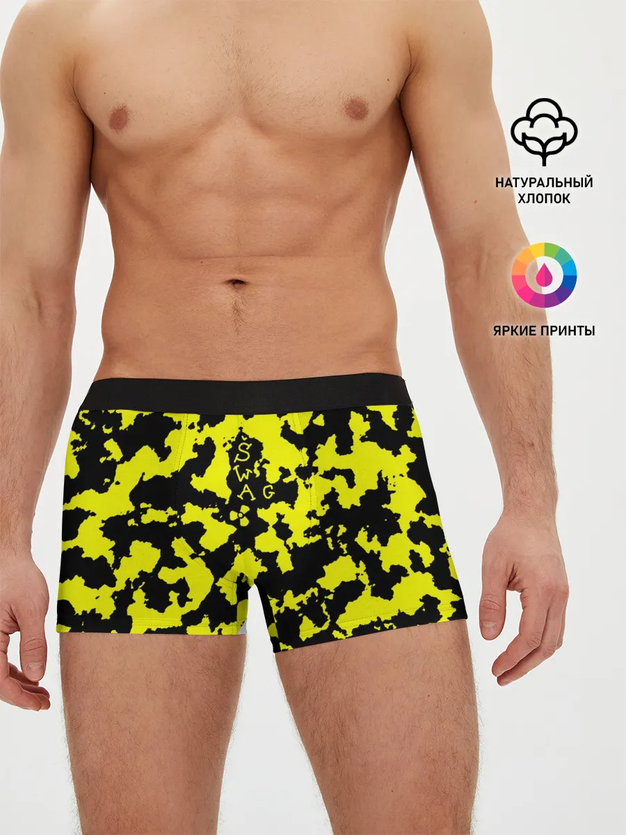 Мужские трусы боксеры / Черно-желтый камуфляж