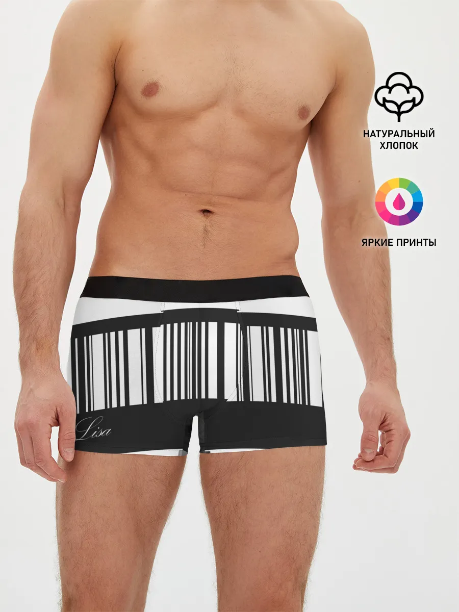 Мужские трусы боксеры / MonaLiza