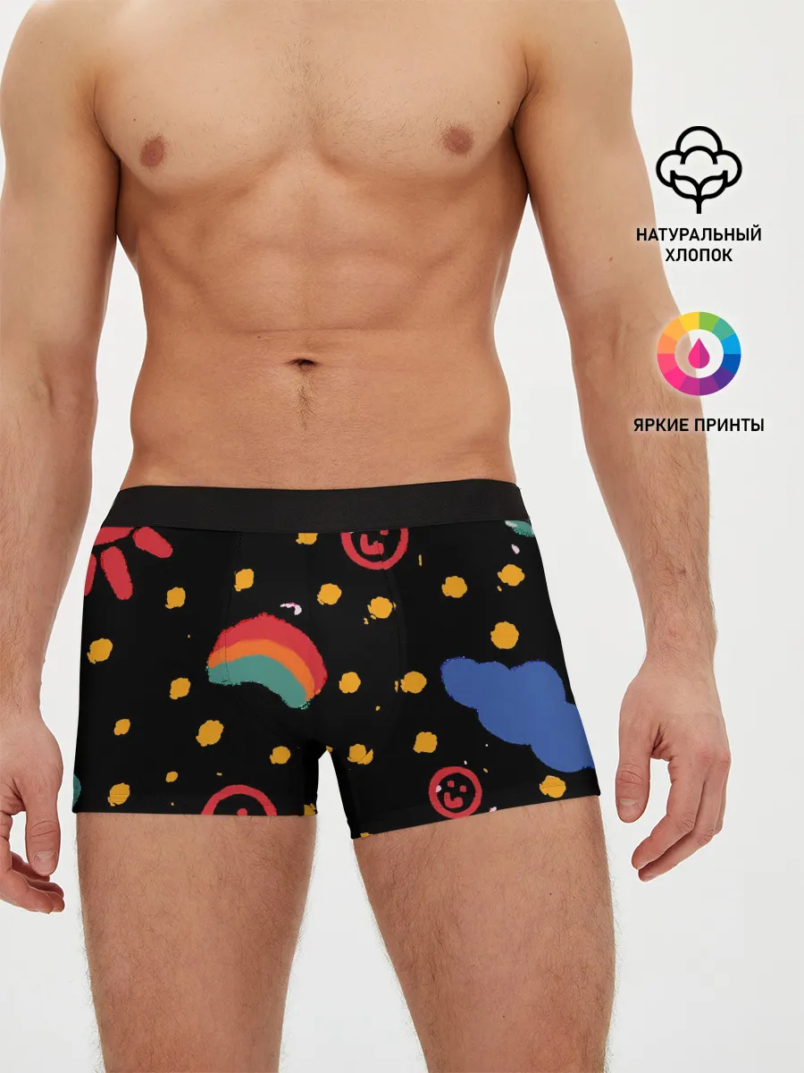 Мужские трусы боксеры / беззаботное детство