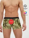 Мужские трусы боксеры / YAAY