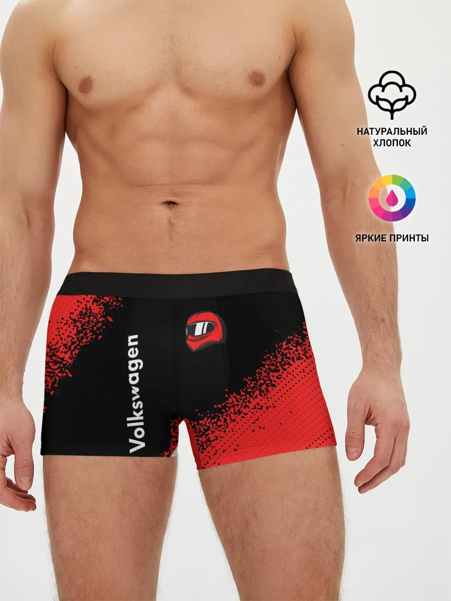 Мужские трусы боксеры / Фольксваген - Racing
