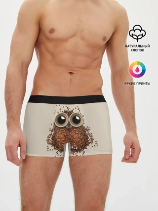 Мужские трусы боксеры / Проспись