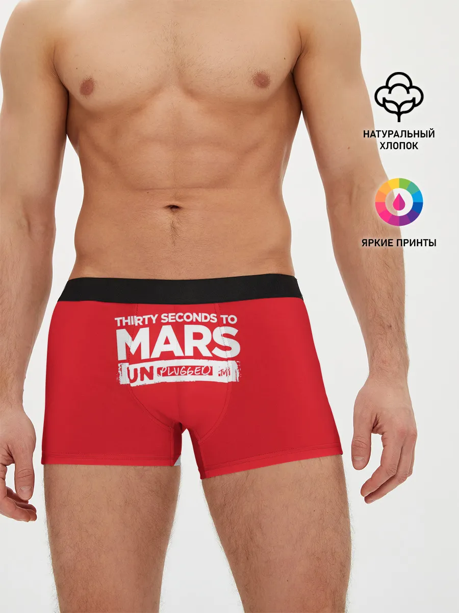 Мужские трусы боксеры / Thirty Seconds to Mars UN PLUGGED