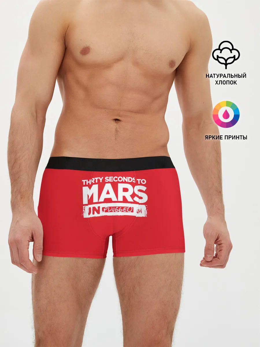 Мужские трусы боксеры / Thirty Seconds to Mars UN PLUGGED