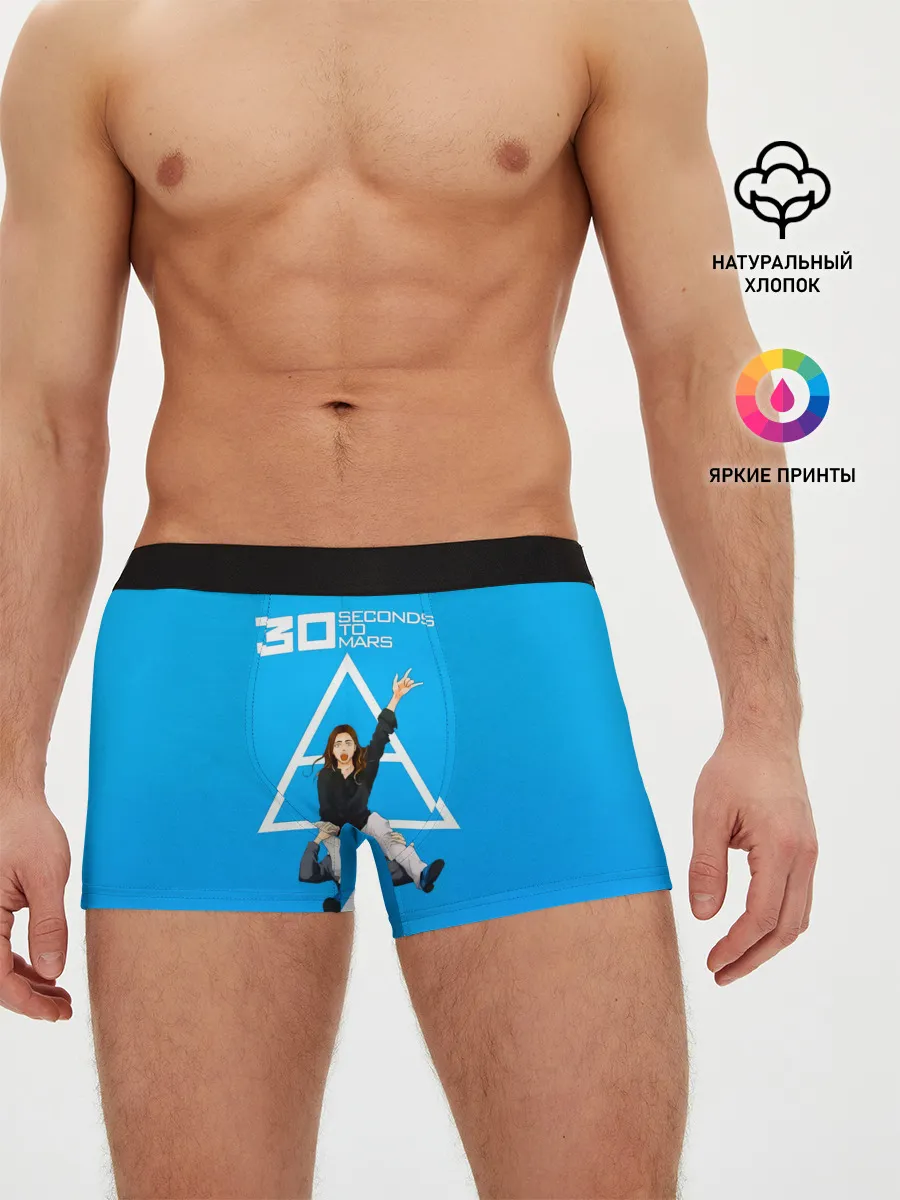 Мужские трусы боксеры / Группа 30 Seconds to Mars