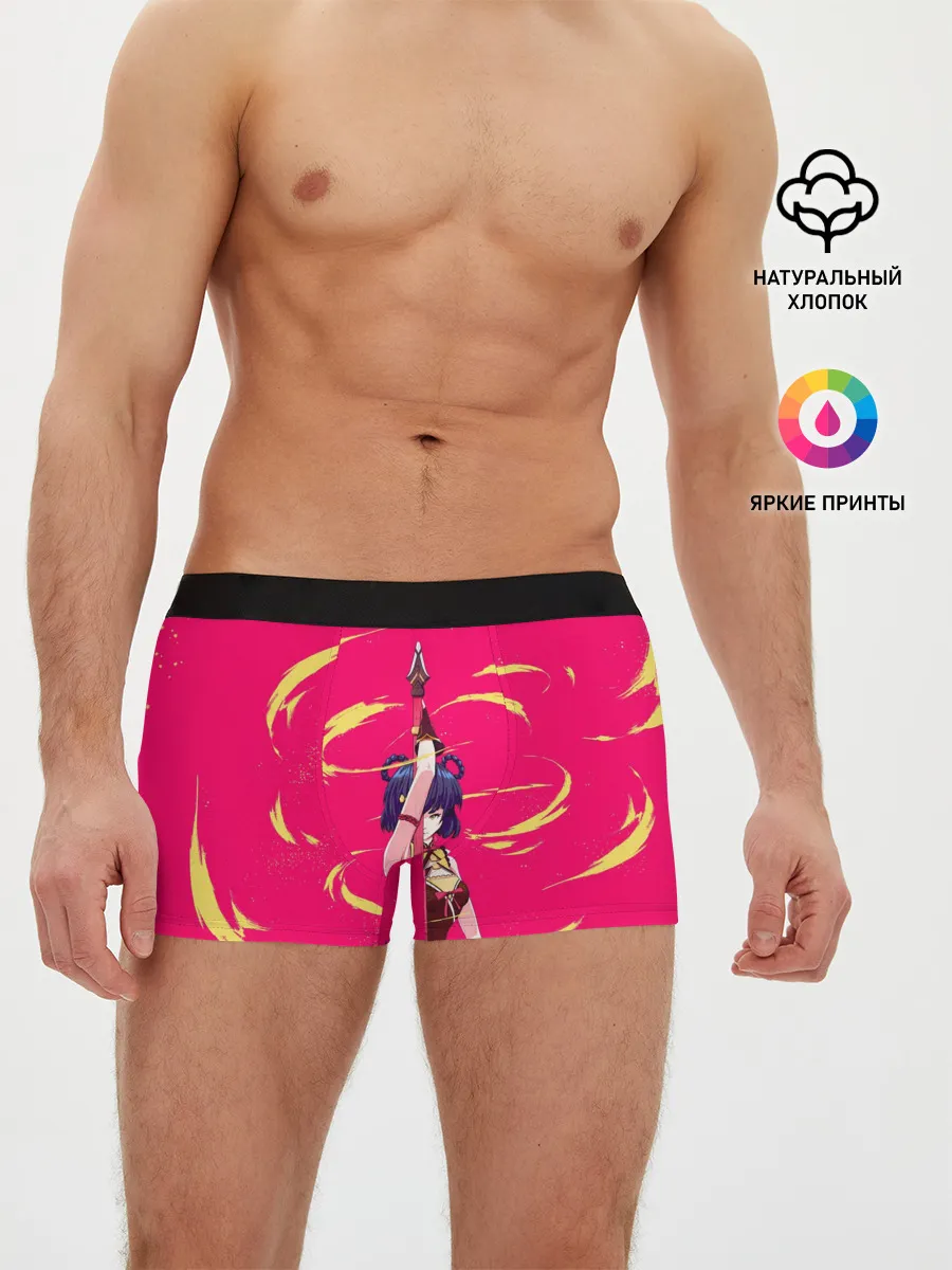 Мужские трусы боксеры / СЯО ЛИН | ГЕНШИН