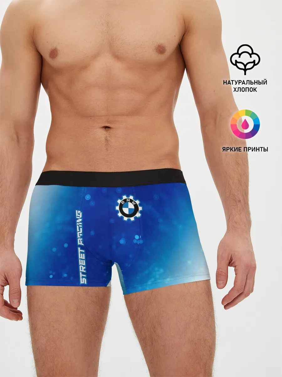 Мужские трусы боксеры / БМВ - Racing