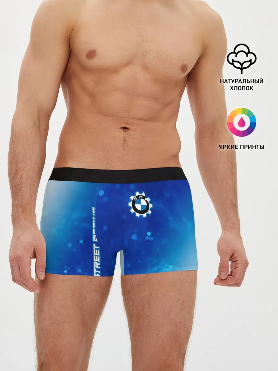 Мужские трусы боксеры / БМВ - Racing