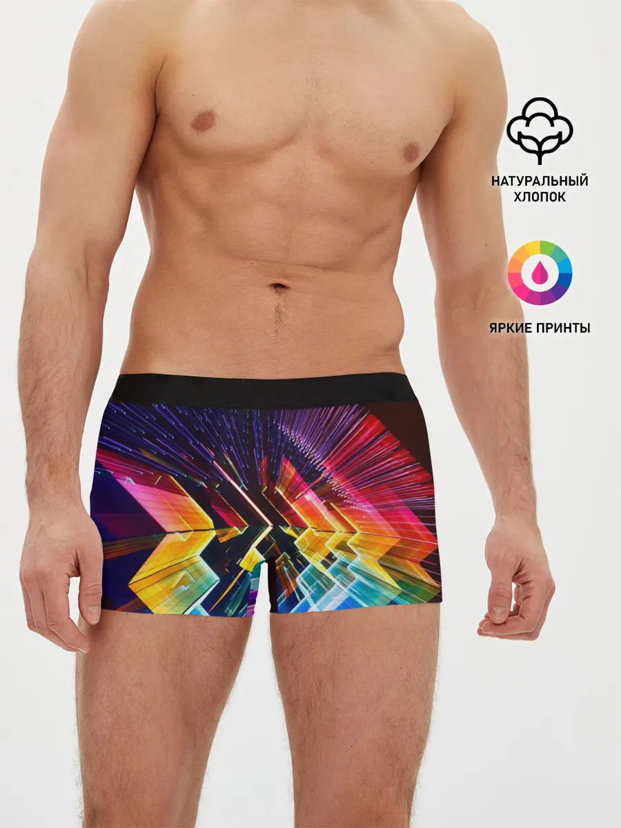 Мужские трусы боксеры / Цифровая радуга