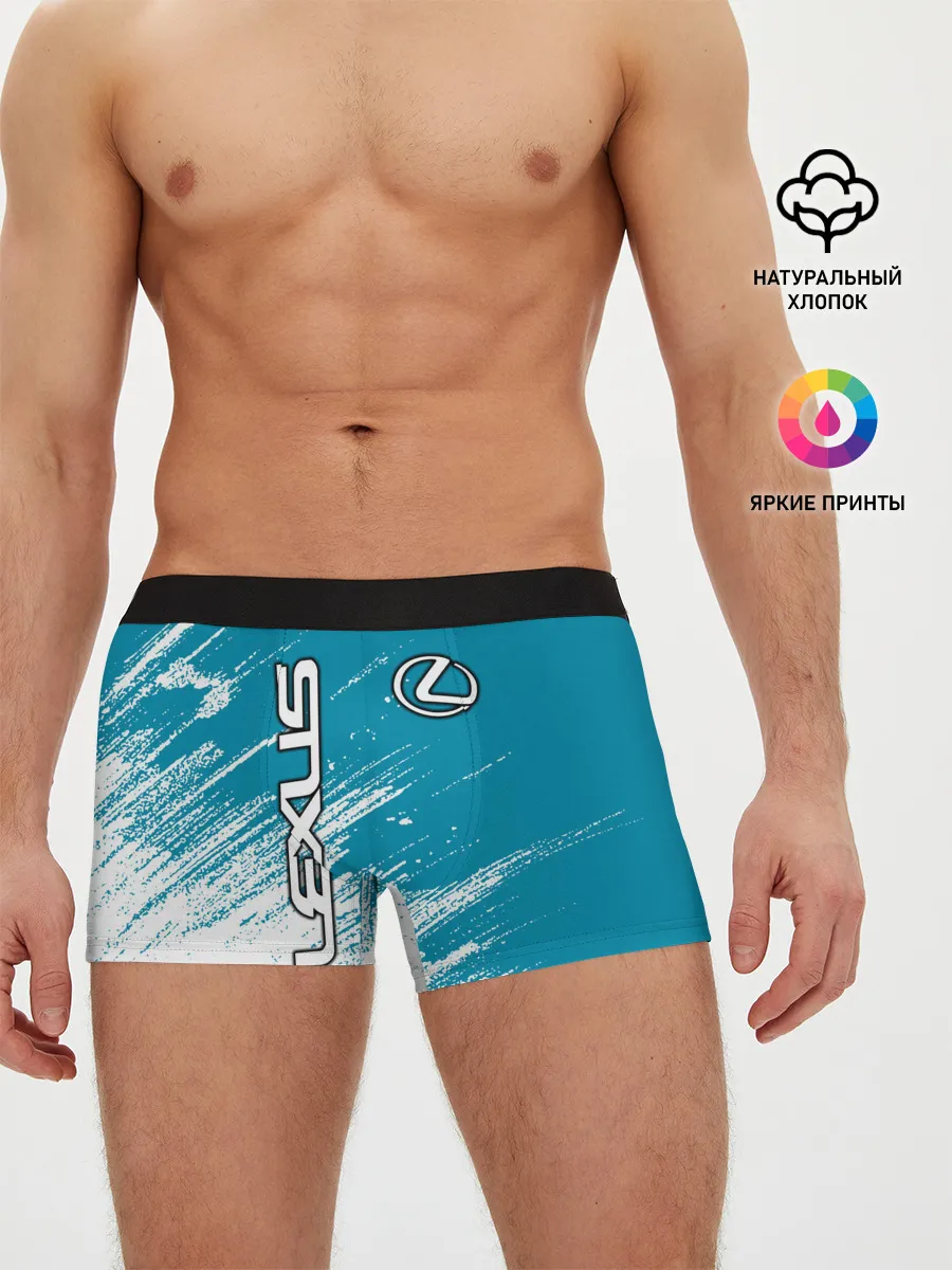 Мужские трусы боксеры / Лексус / Lexus