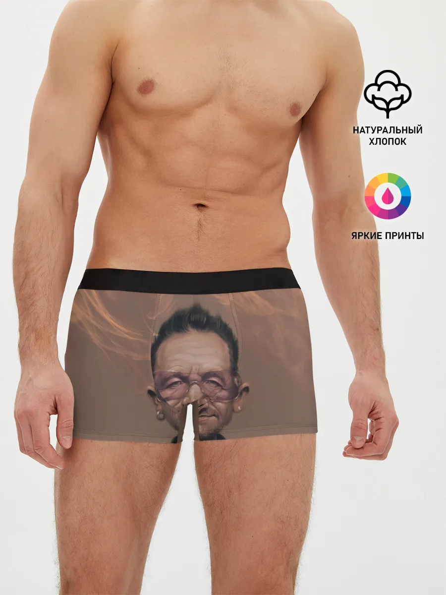 Мужские трусы боксеры / БОНО | U2 | Ю ТУ
