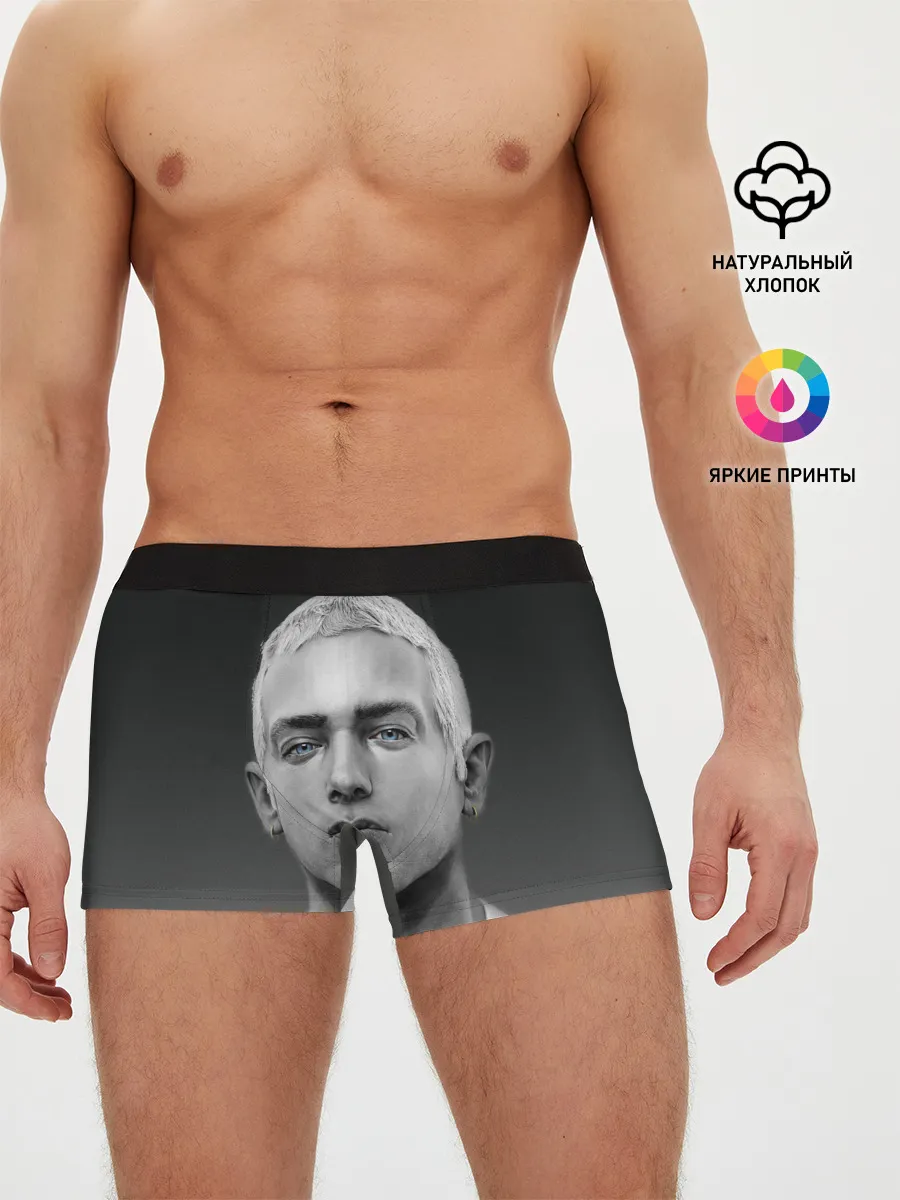 Мужские трусы боксеры / EMINEM | ЭМИНЕМ