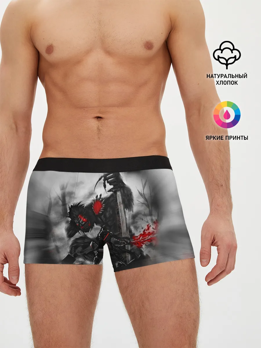Мужские трусы боксеры / Sekiro shadows die twice