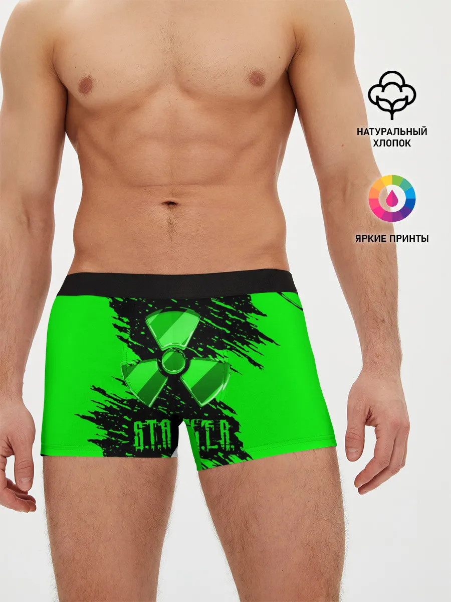 Мужские трусы боксеры / S.T.A.L.K.E.R. NEON | СТАЛКЕР