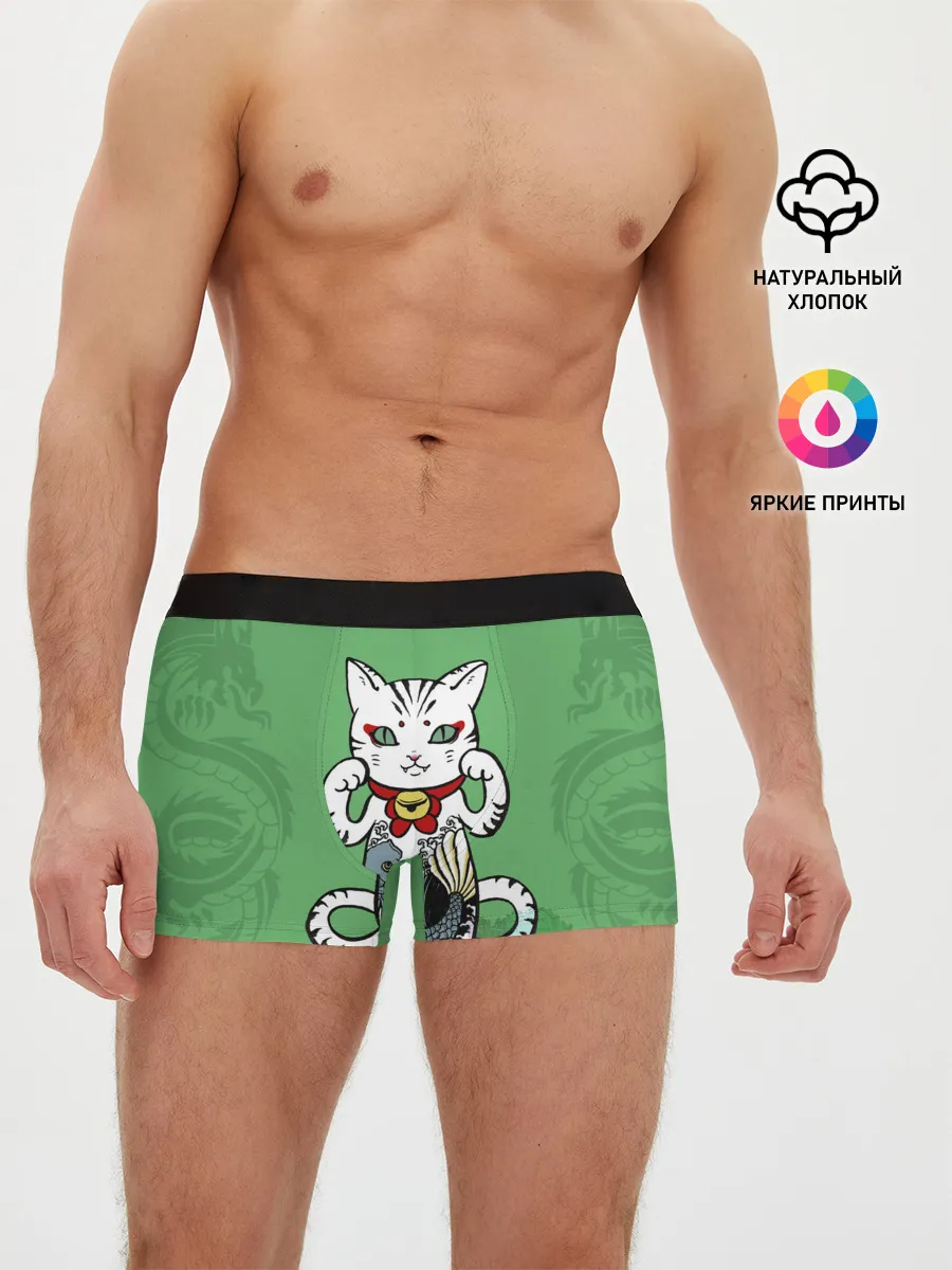 Мужские трусы боксеры / ЯПОНСКИЙ КОТ | JAPANESE CAT