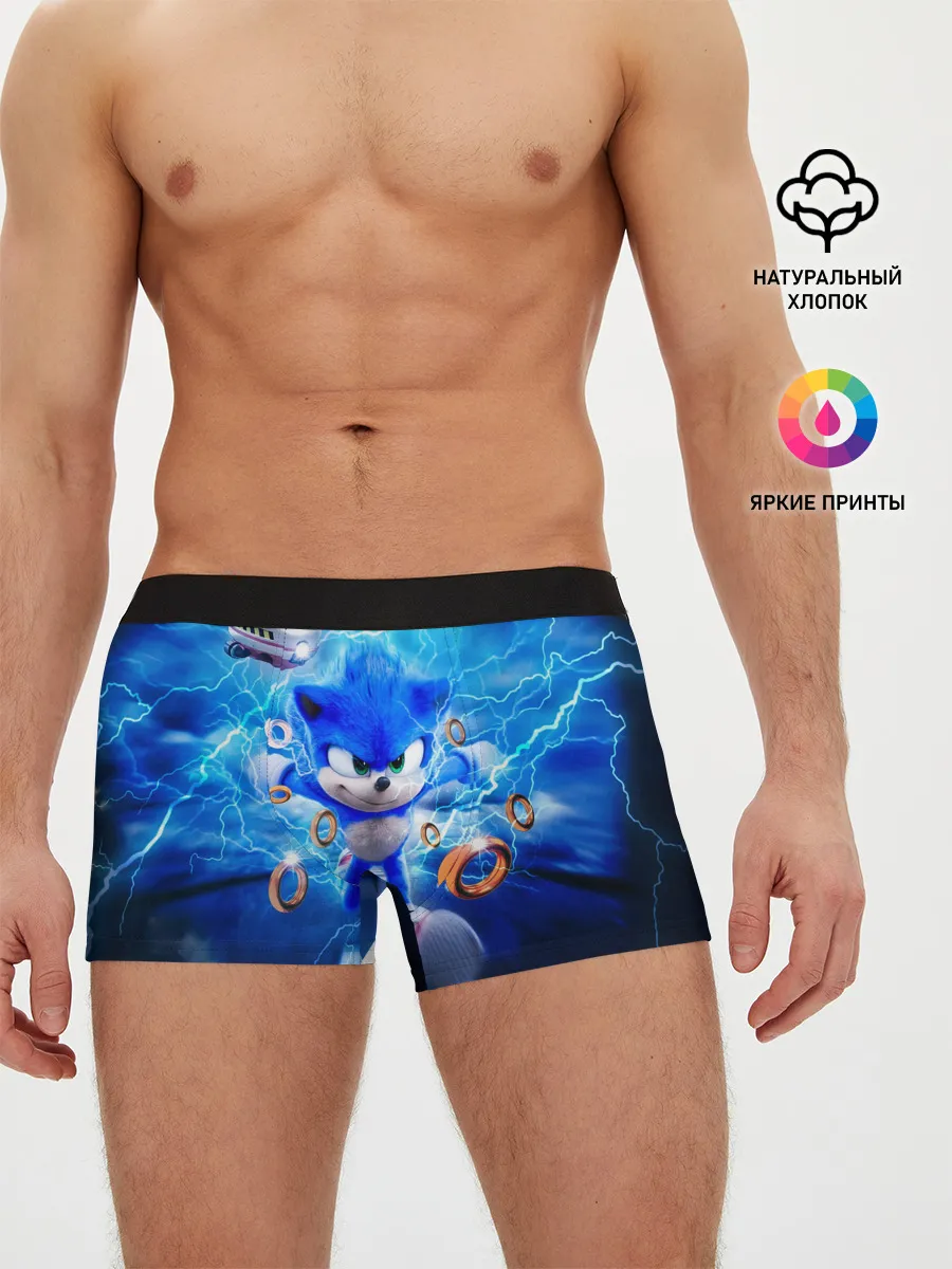 Мужские трусы боксеры / SONIC | СИНИЙ ЁЖ