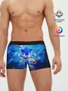 Мужские трусы боксеры / SONIC | СИНИЙ ЁЖ