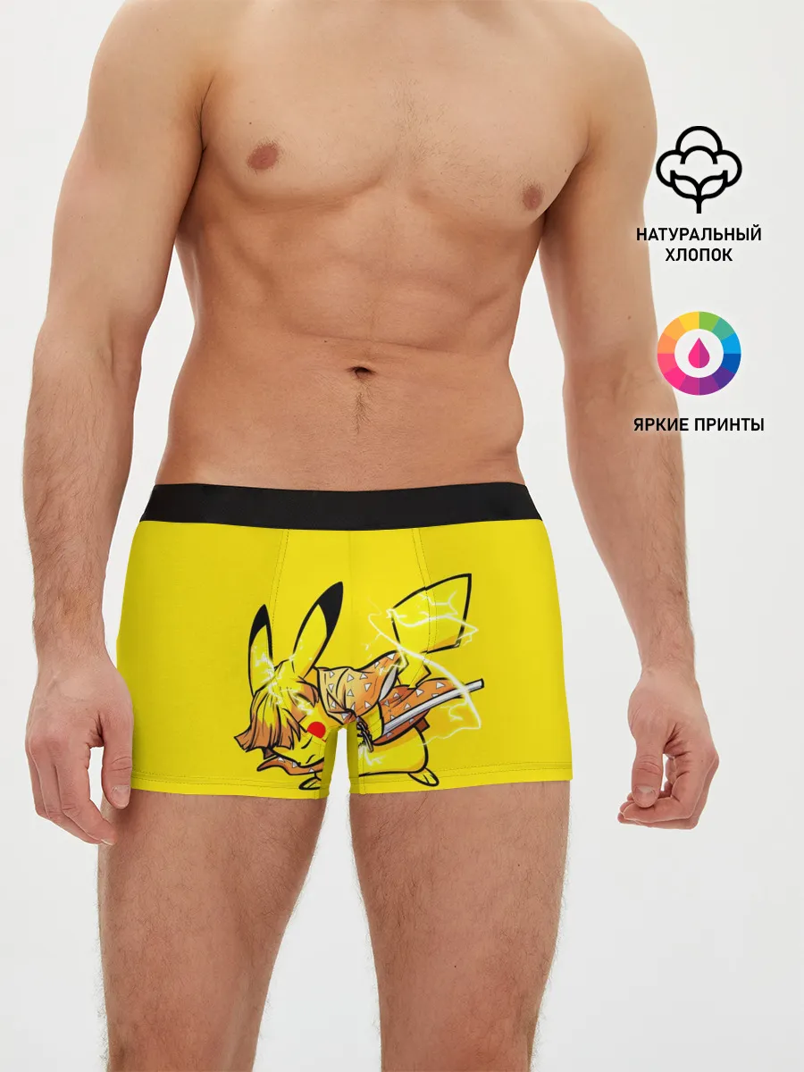 Мужские трусы боксеры / Пикачу Зеницу клинок демонов