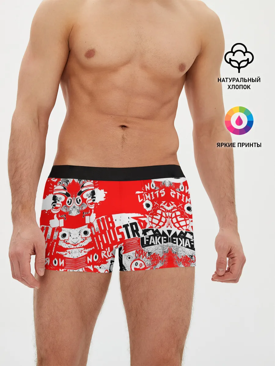 Мужские трусы боксеры / Crazy