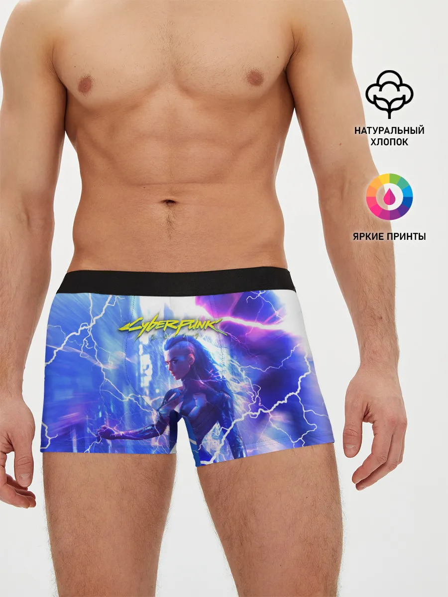 Мужские трусы боксеры / CYBERPUNK 2077 | КИБЕРПАНК