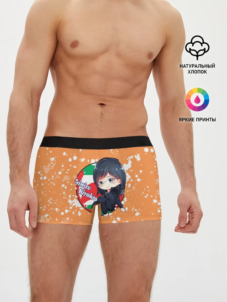 Мужские трусы боксеры / Shimizu Kiyoko | Haikyu | Волейбол