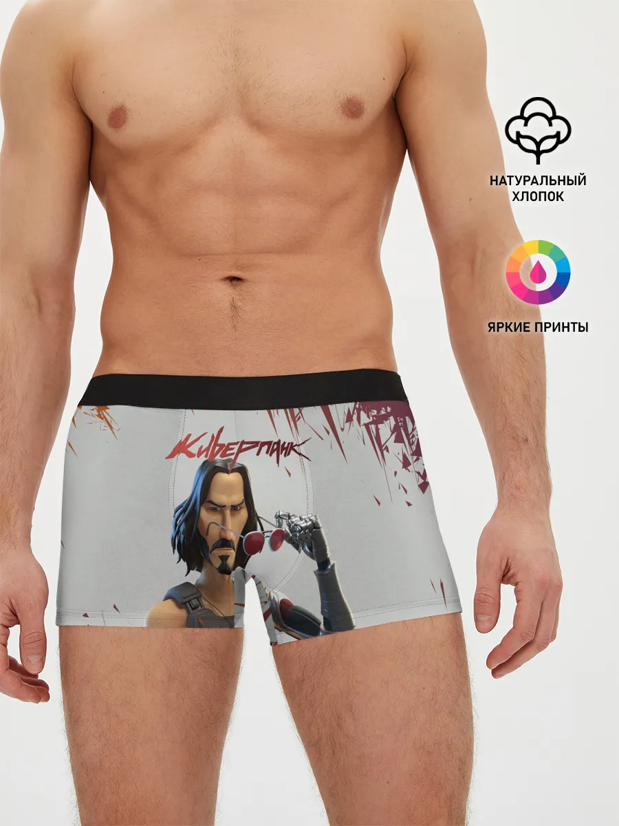 Мужские трусы боксеры / КИАНУ РИВЗ | КИБЕРПАНК