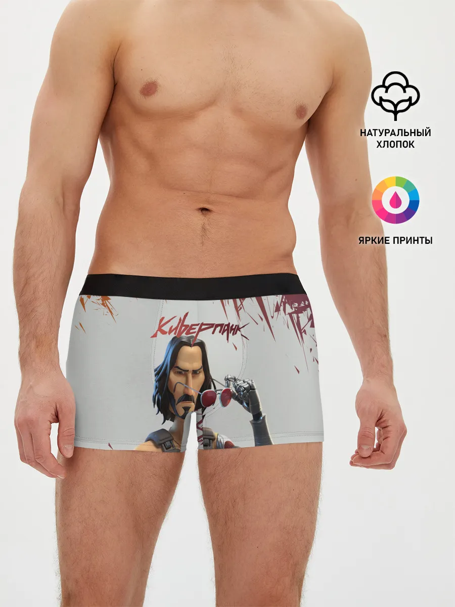 Мужские трусы боксеры / КИАНУ РИВЗ | КИБЕРПАНК
