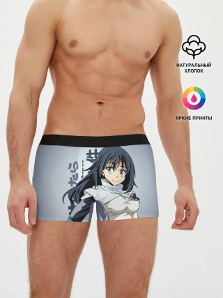 Мужские трусы боксеры / TenSura, Сидзуэ Идзава