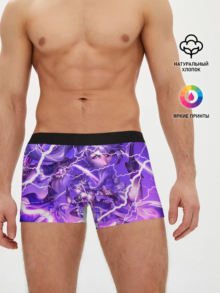 Мужские трусы боксеры / Баал | Genshin Impact | Геншин Импакт