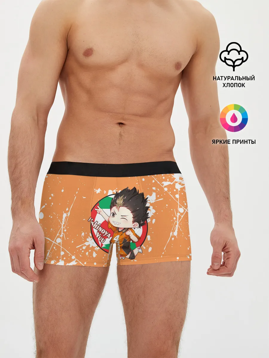 Мужские трусы боксеры / Nishinoya Yuo | Haikyu | Волейбол